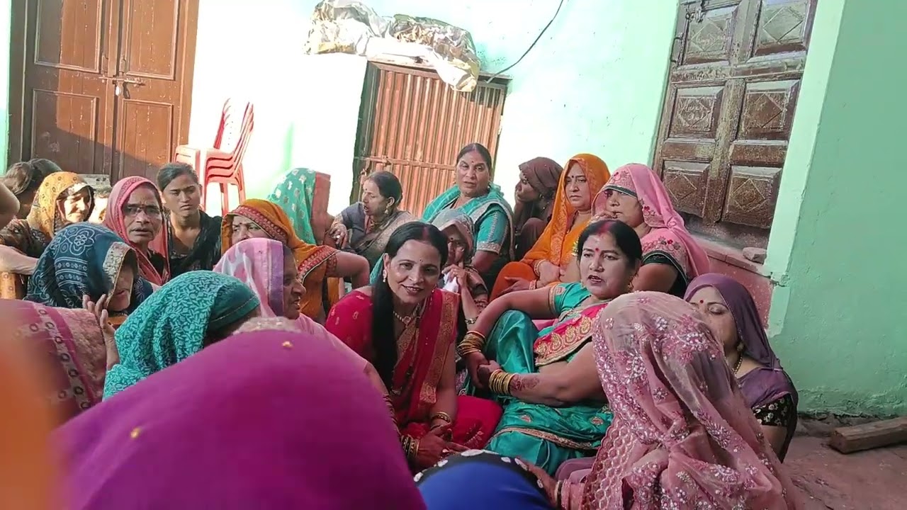 बधाई गीत भजन ♥️❣️♥️❣️