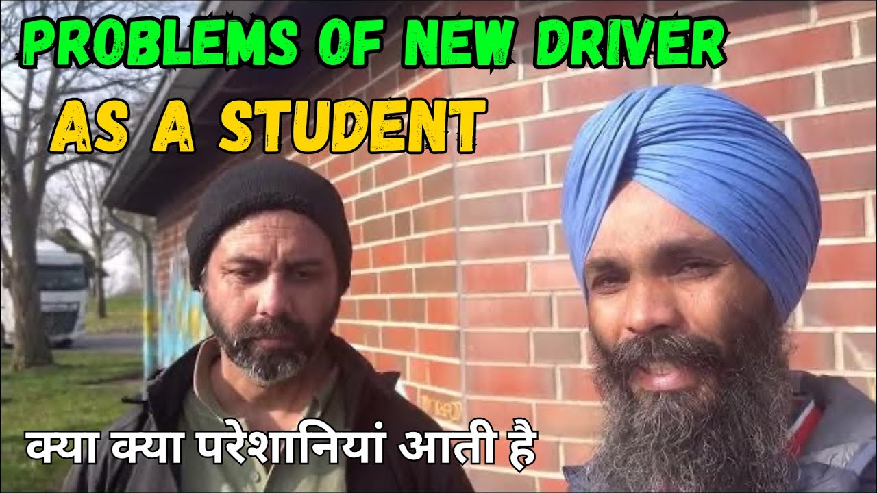 New truck driver student facing problem in Europe/ new driver ko lagte hai mushkil kaam