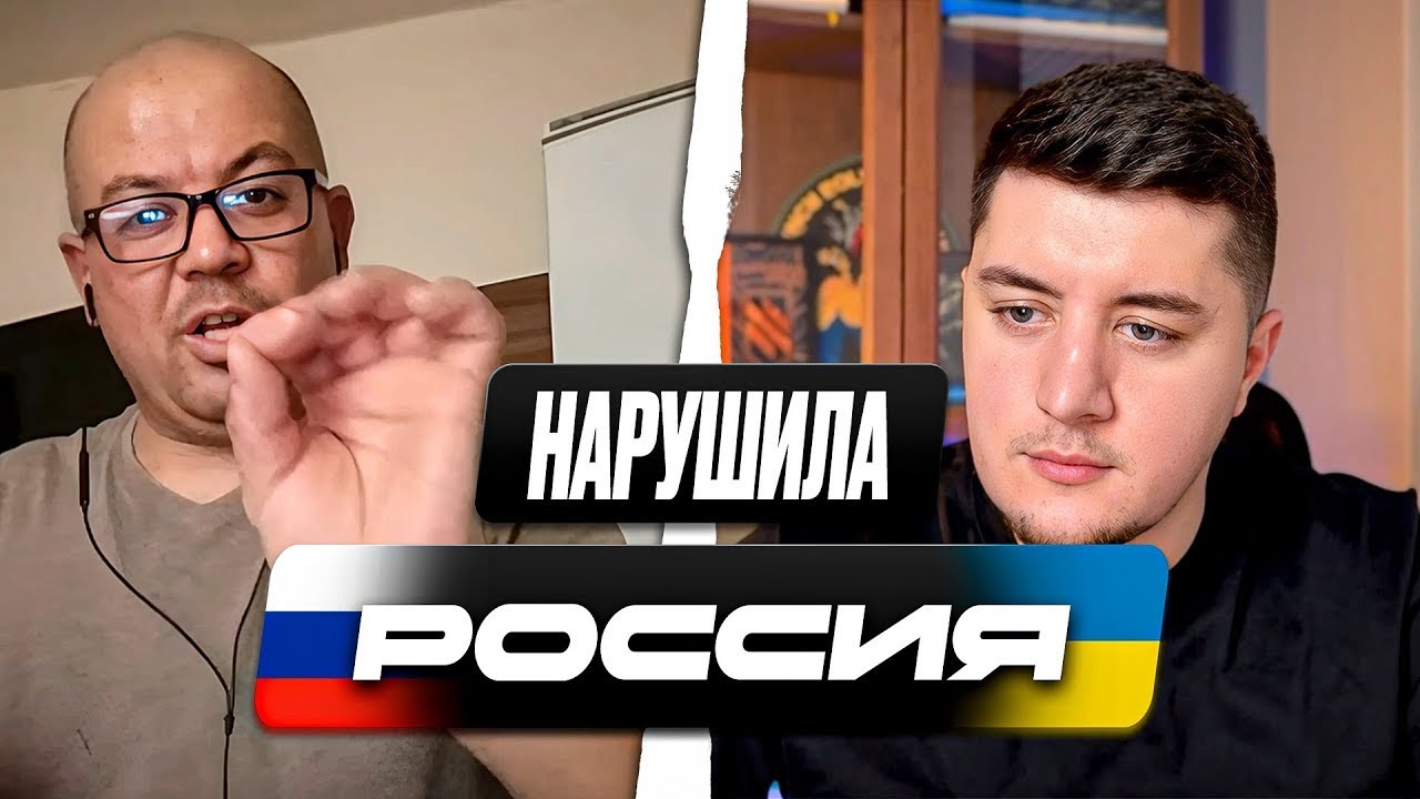 РОССИЯ НАРУШИЛА ПЕРЕМИРИЕ | РОССИЯНИН ПОНЯЛ ПРАВДУ И УБЕЖАЛ | ЧАТ РУЛЕТКА