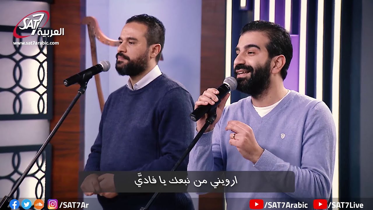 ترنيمة فرحت قلبي - برنامج هانرنم تاني (5)