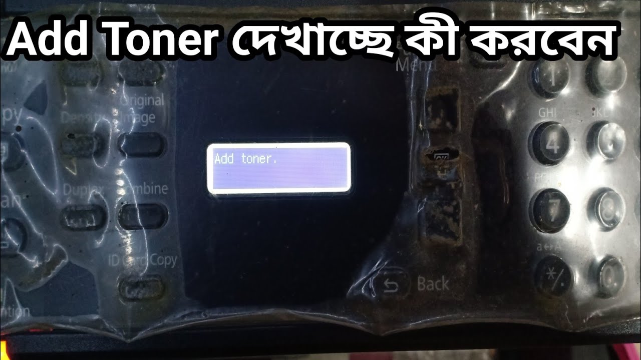 KYOCERA 1800 Add Toner Instalation Proces || Full Video Watch