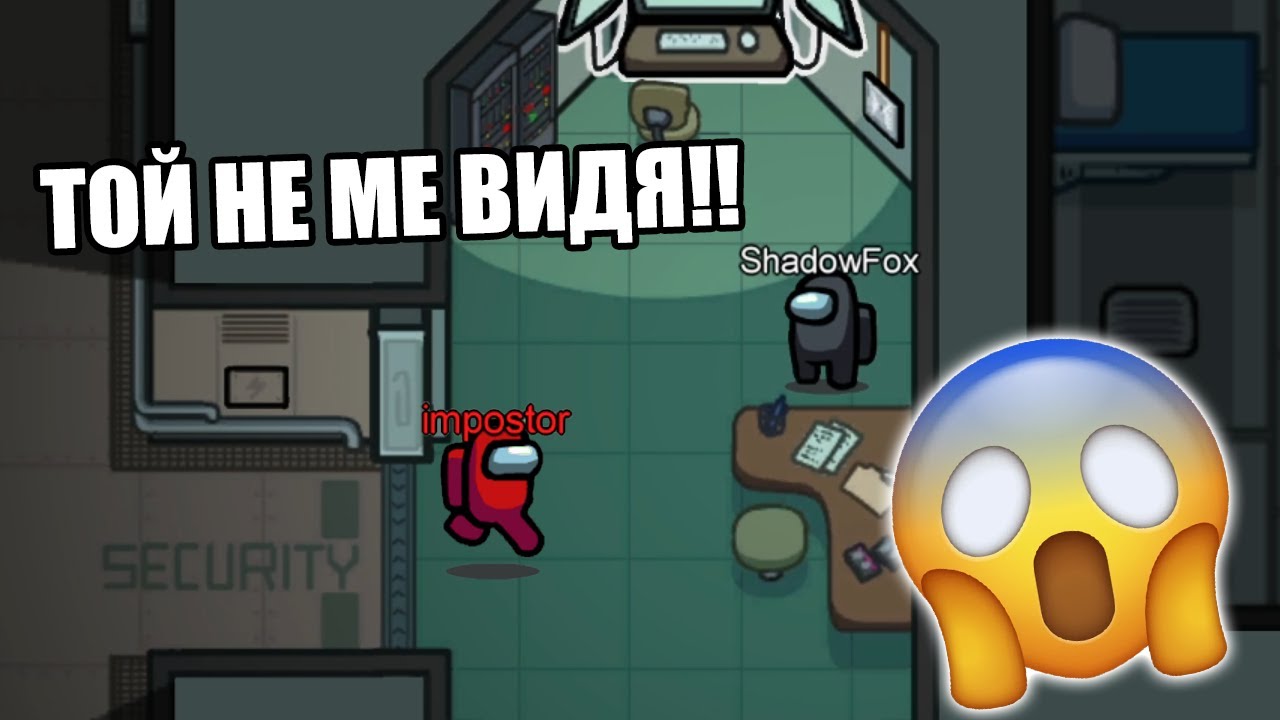 AMONG US, НО ИГРАЕМ КРИЕНИЦА!!