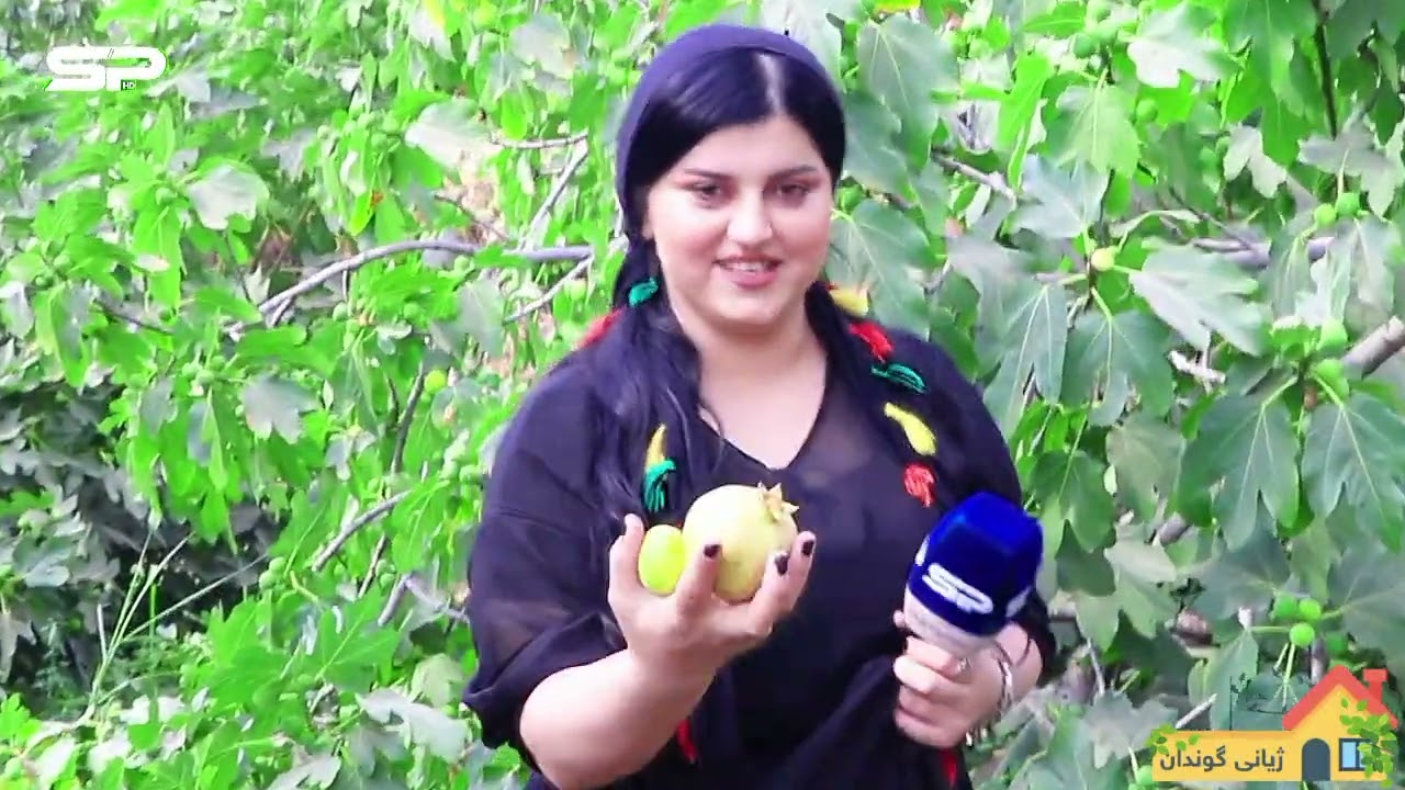 بەرنامەی ژیانی گوندان لە  سورچی پرێس لە گوندێ 