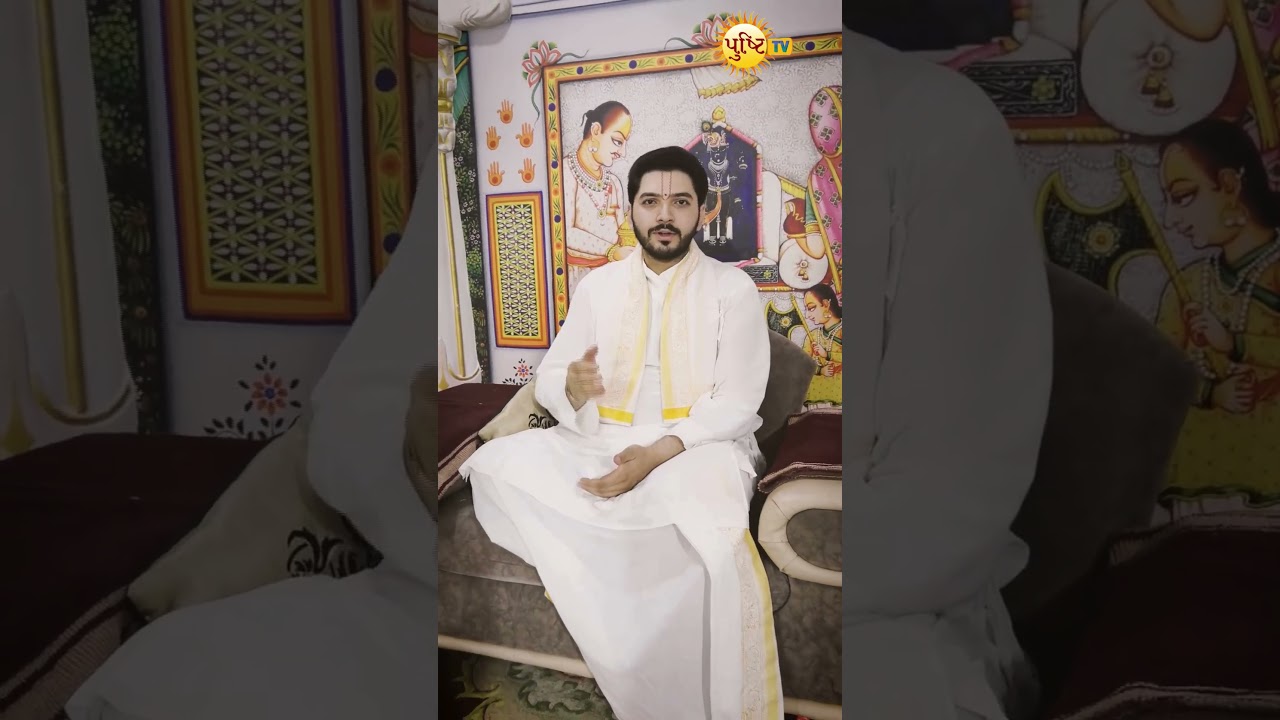 Dharma vs Desires- Shri Aashray Kumarji Divine Words #pushtimarg #bhakti #spiritualjourney #youtube