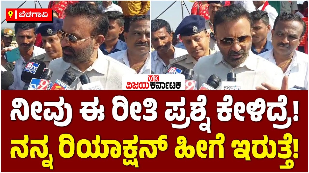 ಯಾರಾದ್ರೂ ಉದ್ದೇಶಪೂರ್ವಕ ಲಾಠಿ ಚಾರ್ಜ್ ಮಾಡ್ತಾರಾ? ಪಂಚಮಸಾಲಿ ಸ್ವಾಮೀಜಿಗೆ Santosh Lad ಪ್ರಶ್ನೆ! Vijay Karnataka