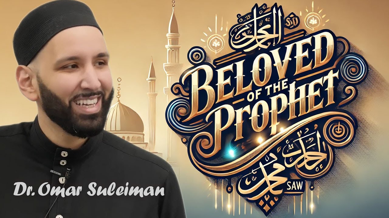 The Prophet’s Beloved Daughter and Her Courageous Husband | Dr. Omar Suleiman