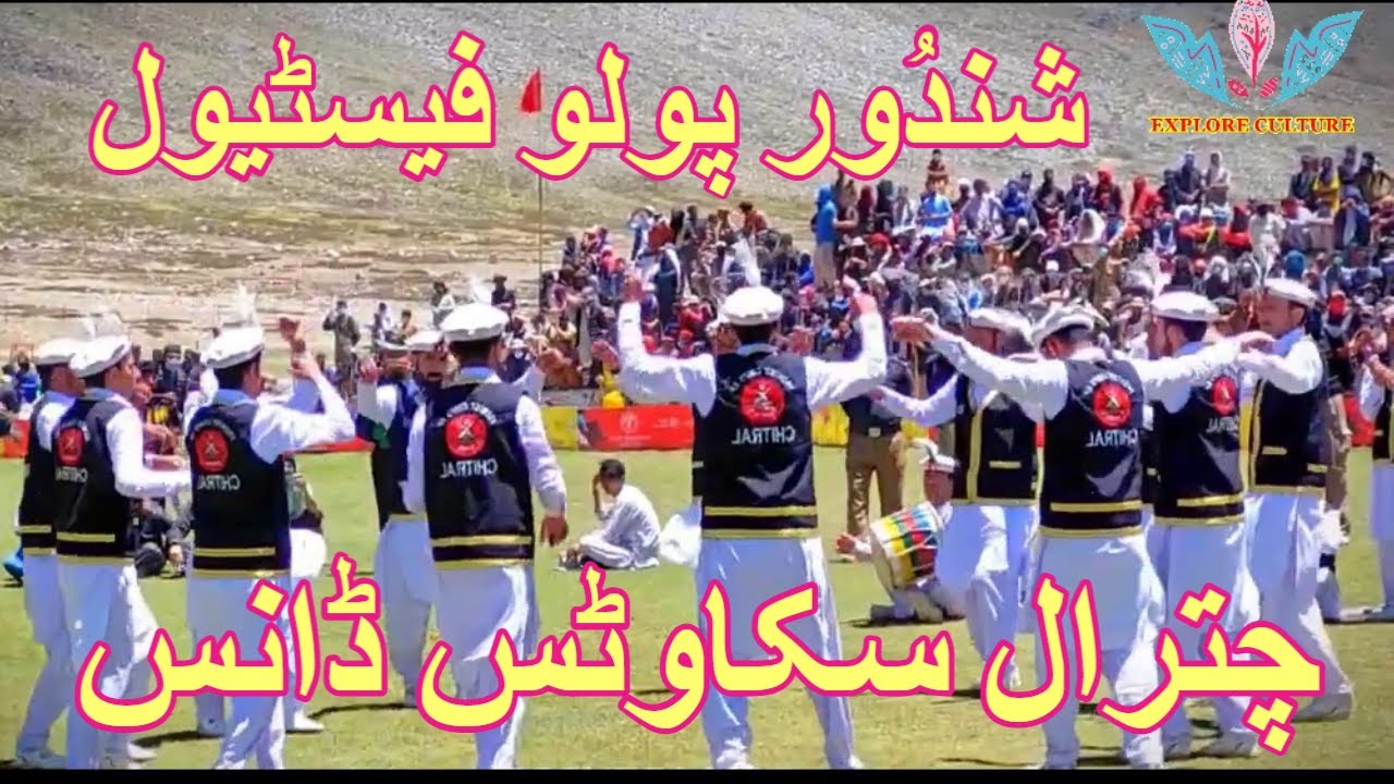 Chitral Scouts Dance Performance in Shandoor Polo Festival | Chitrali Dhol and Dance