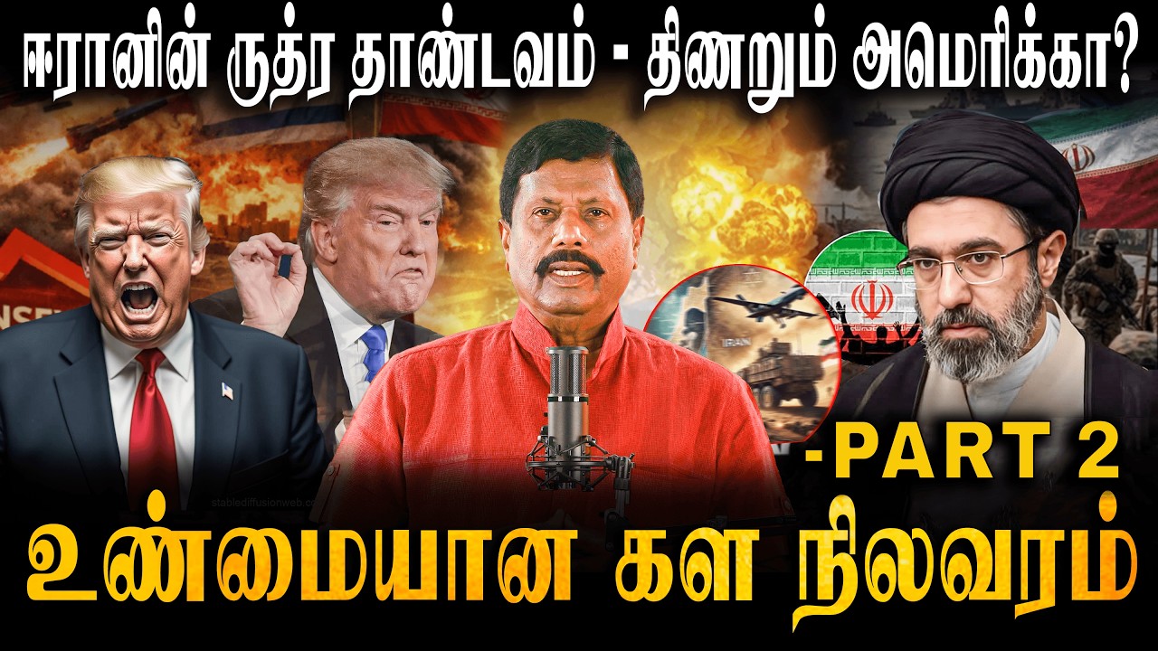 No More Fuel? | PART 2 | Reason Behind the Iran-Israel Conflict | Kharg Island! | TAMIL