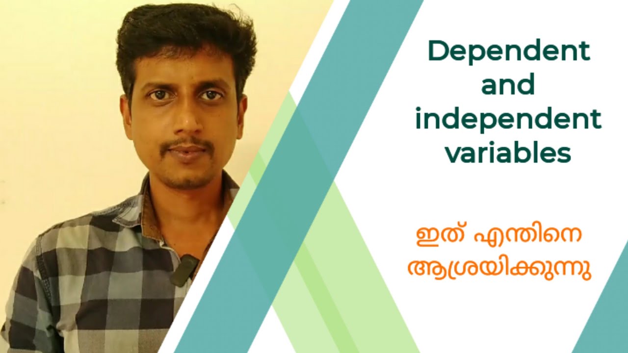 Dependent and independent variables | Deepesh Manoharan | LIFE ECONOMICS