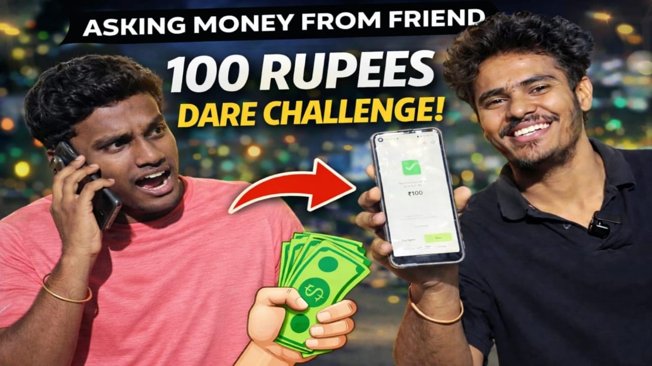 Asking Money From Friend Prank 💀 | ₹100 Challenge₹100 Challenge in Public 😆