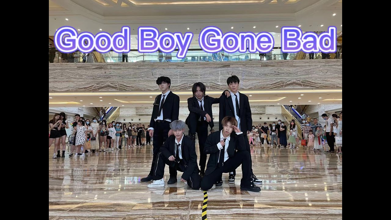 【KPOP IN PUBLIC】Good Boy Gone Bad-TOMORROW X TOGETHER(투모로우바이투게더)