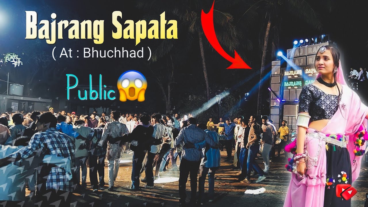 Jay Bajrang Band At : Bhuchhad 2026💃🏻Bajrang Sapata 2026 | Non Stop Timli Song | Tur tone Sapata mix
