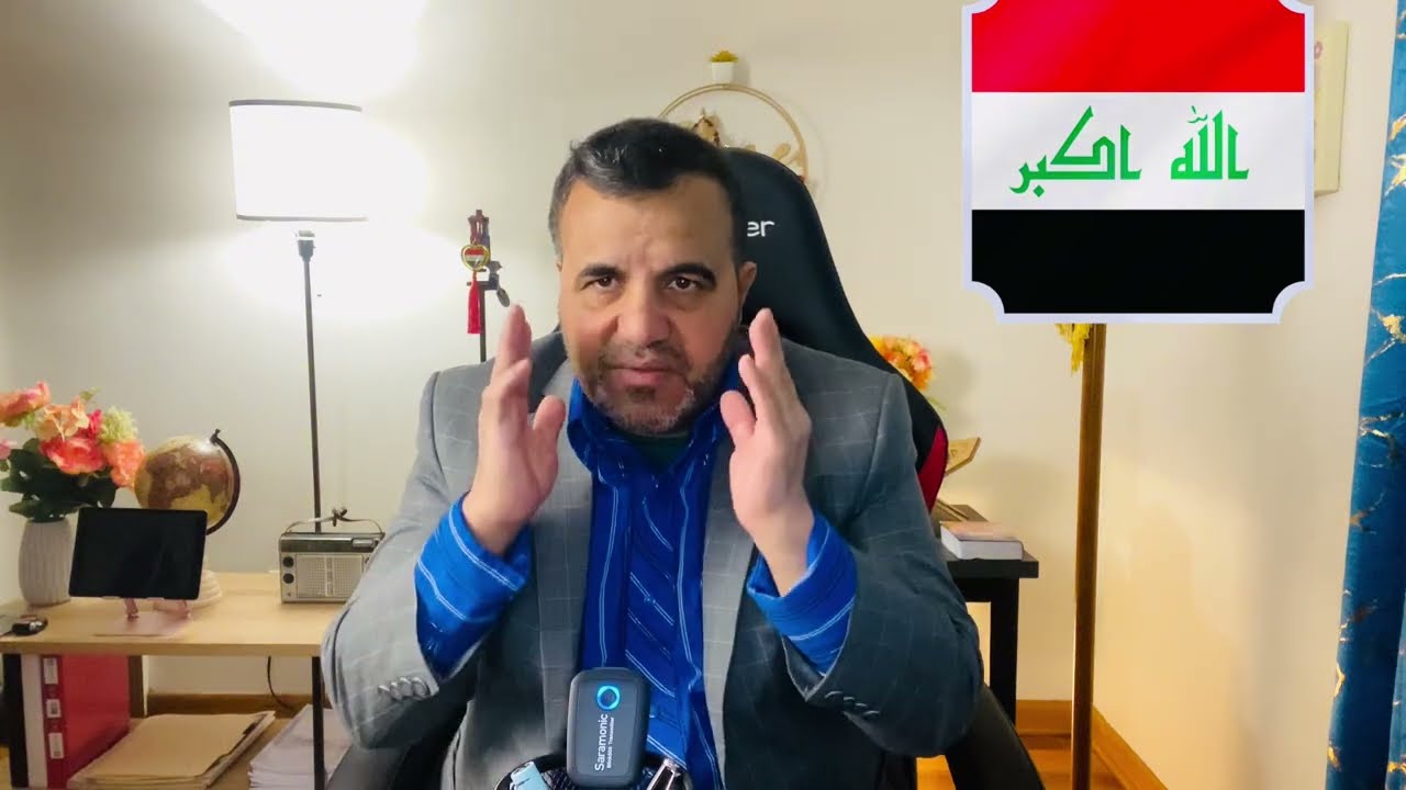 القاضي فائق زيدان يعترف أخيراً بسلب حق التيار الصدري بالأنتخابات السابقة 