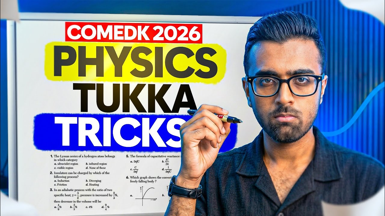 Tukka Strategy for COMEDK 2026 Physics 🔥| How to Guess Correctly! | Score Extra Marks | Aayush Rathi