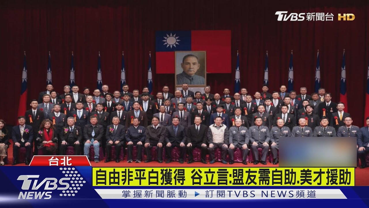 助台提升自製能力 谷立言:諾格已在台設「中口徑彈藥測試場」｜TVBS新聞 @TVBSNEWS01