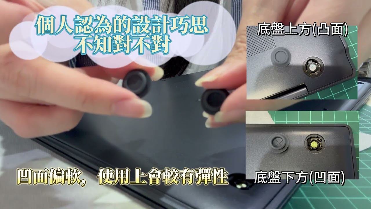LG gram SuperSlim 15Z90RT拆機加SSD