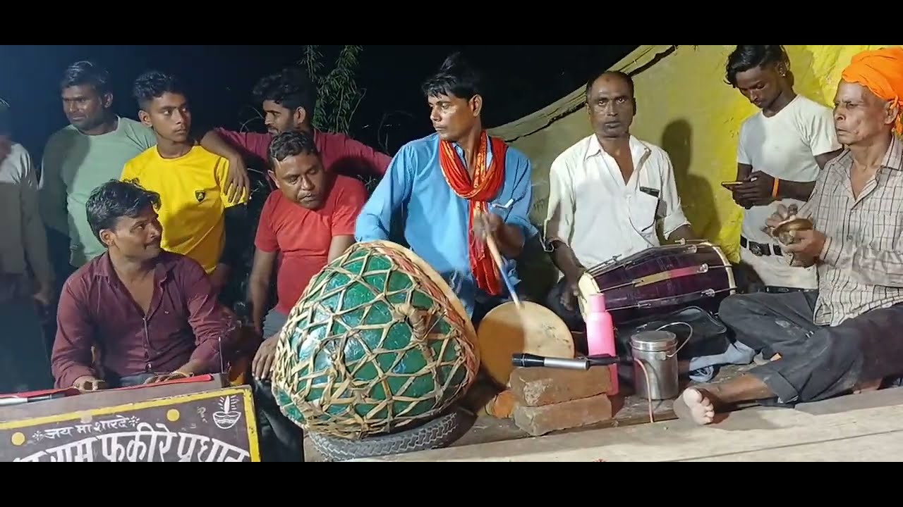 क्या साज बाज बजाया है आप लोग एक बार जरूर देखें राम फकीरे की नौटंकी