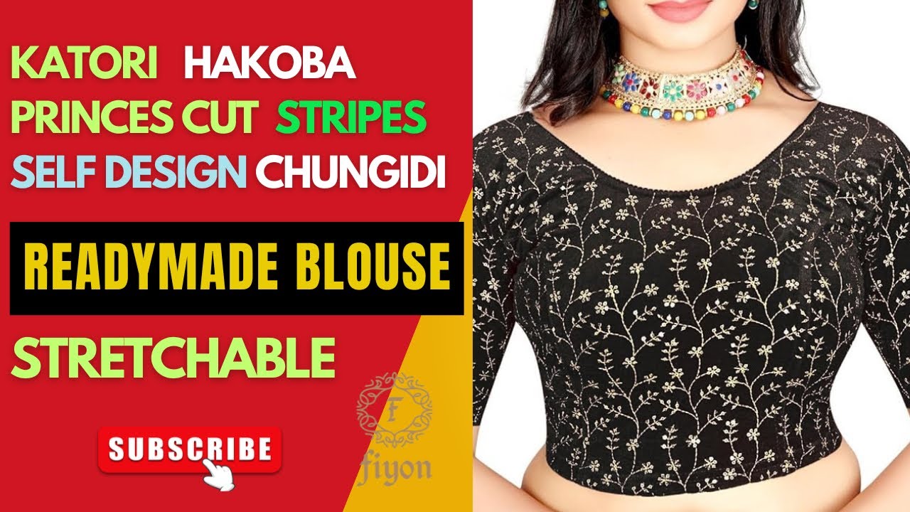 F846 | Readymade Blouses | Fiyon Readymade Blouses | Customers Favorite