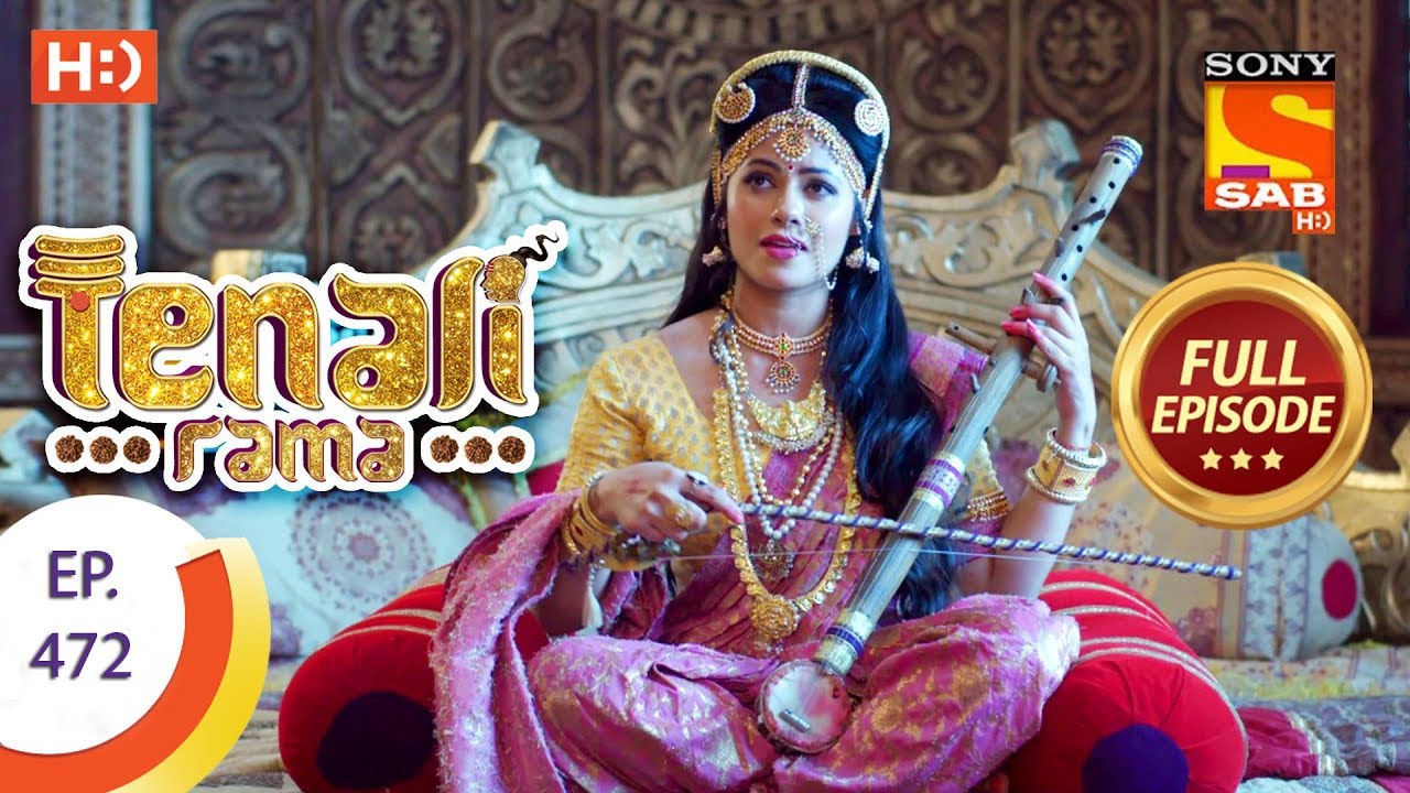 Tenali Rama - Ep 472 - Full Episode - 24th April, 2019