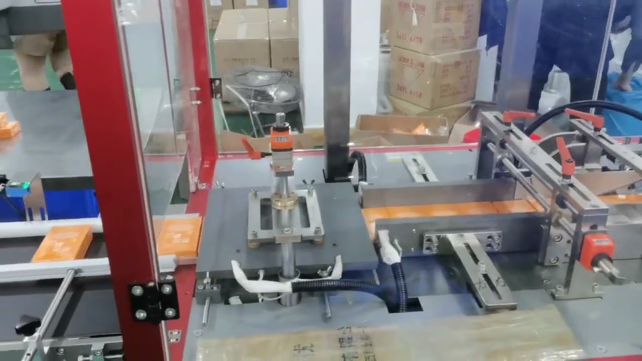 Automatic Overwrapping Machine for Cosmetic & Perfume Boxes | SICI AUTO