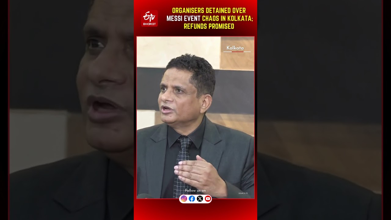 Organisers detained; tickets to be refunded otherwise legal action will be taken: DGP Rajeev Kumar