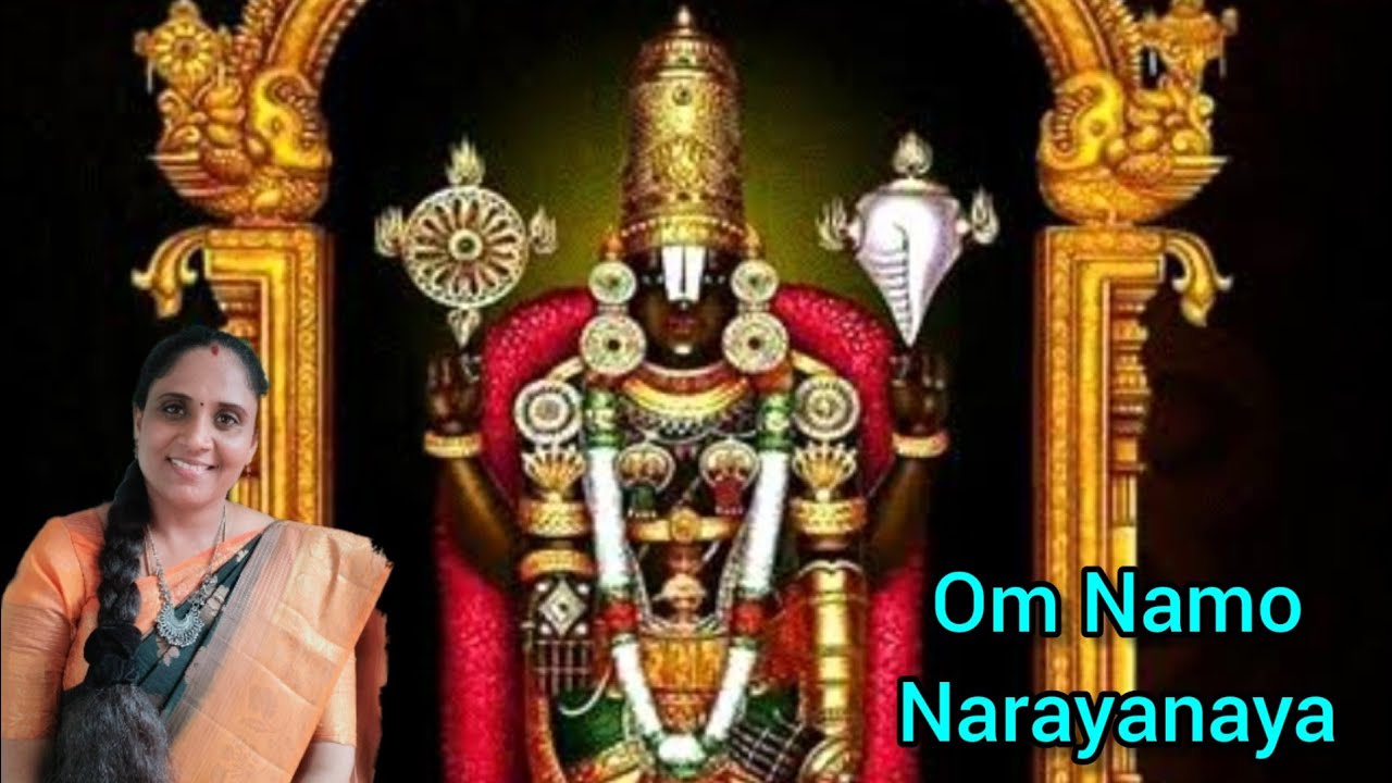 Brahmam Ondru Thaan Brahmam okate Tamil Version #thirupathiperumal #perumalstatus #thirumalai