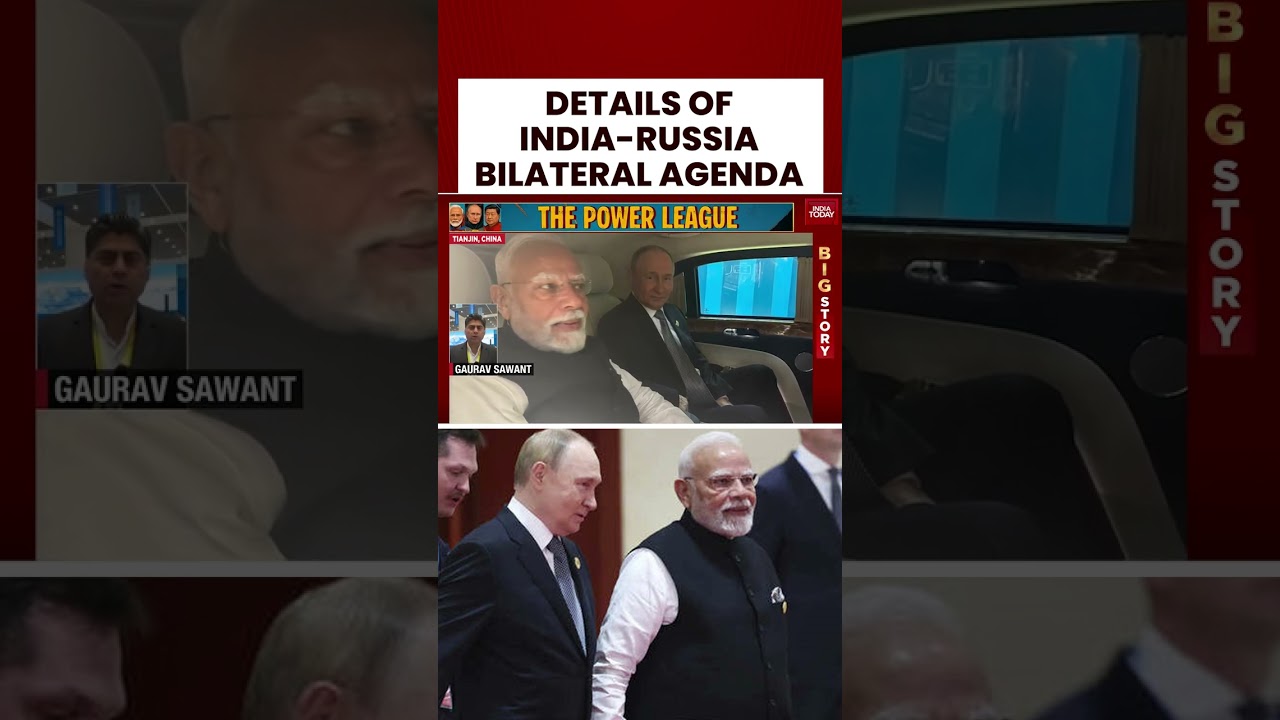Details of the India-Russia Bilateral Talks at SCO Summit in China | #shorts #scosummit2025