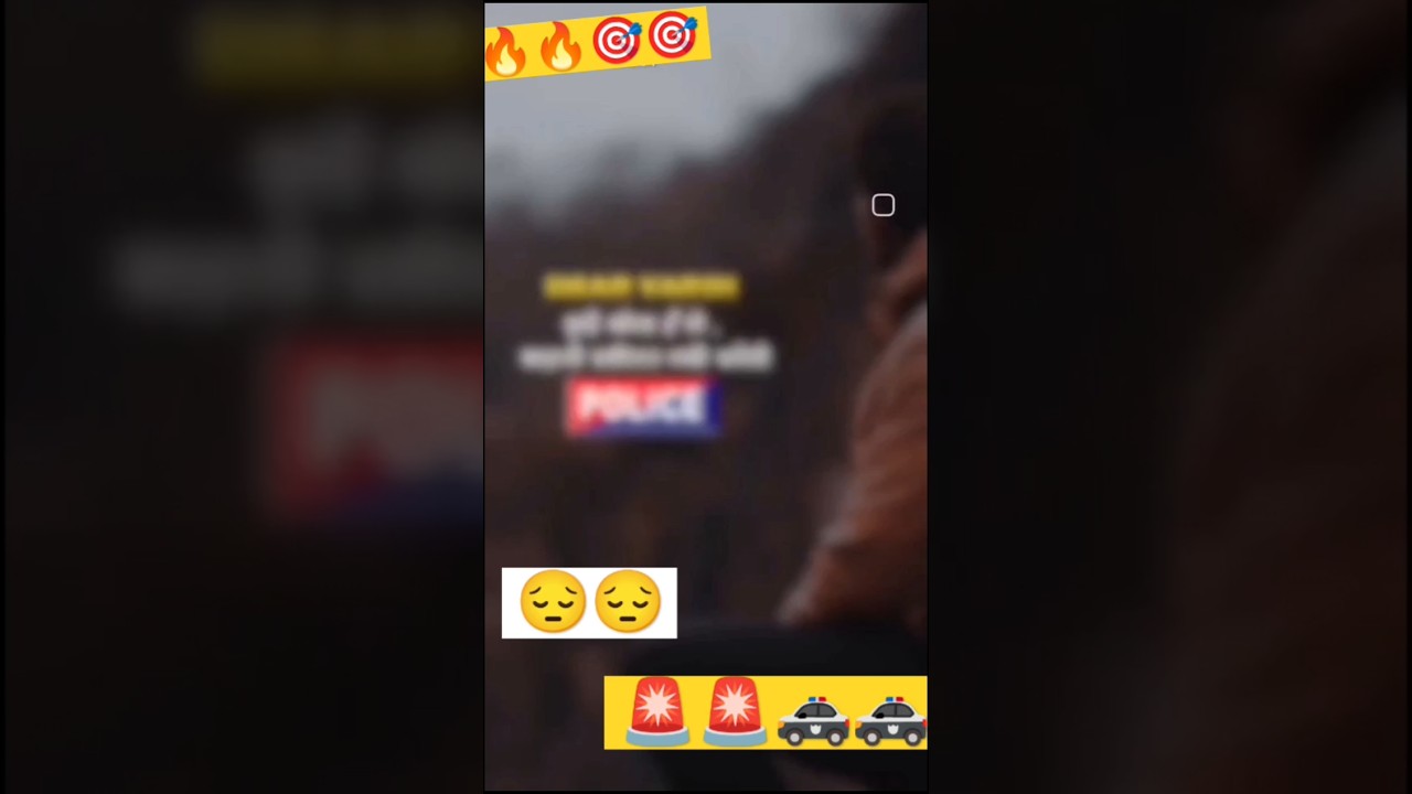 up police failure 😔😔😔✅✅ ll 🔥🎯🔥 llllllupp 