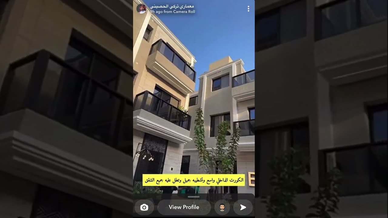 تغطية المعماري تركي الحصيني لمشروع شركة أساس مكين 36 بحي العارض