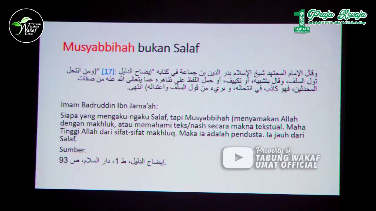 Membongkar Kedok Aqidah Wahabi: Casing Salaf Isi Mujassimah | Ust. Dr. Abdul Somad