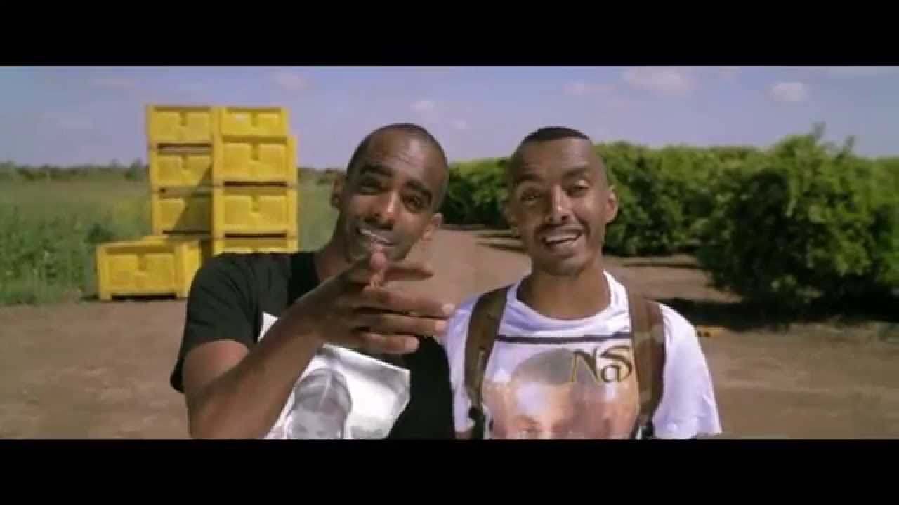 קפה שחור חזק - את בדיוק הטעם | Cafe Shahor Hazak - At Bidiuk Hataam (Produced by Guy Gabriel)