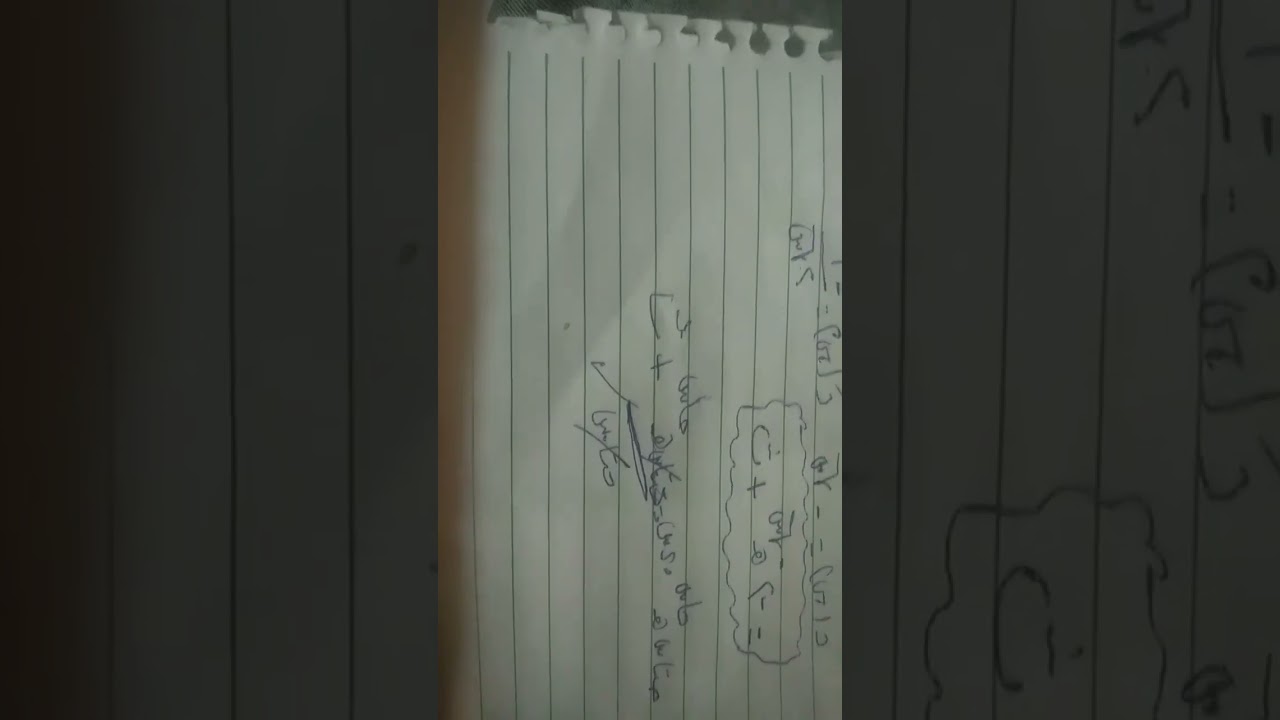 حصه ٤تكامل الداله الاسيه واللوغارتميه الجزء الرابع