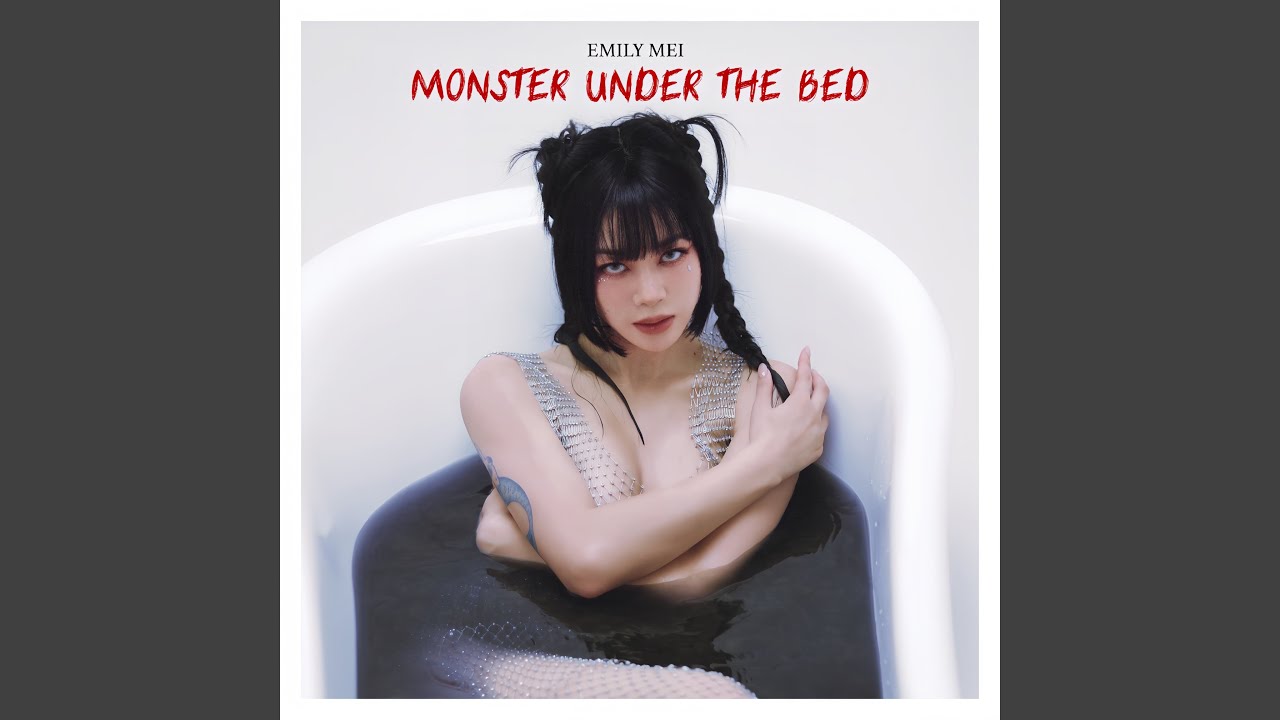 Monster Under The Bed