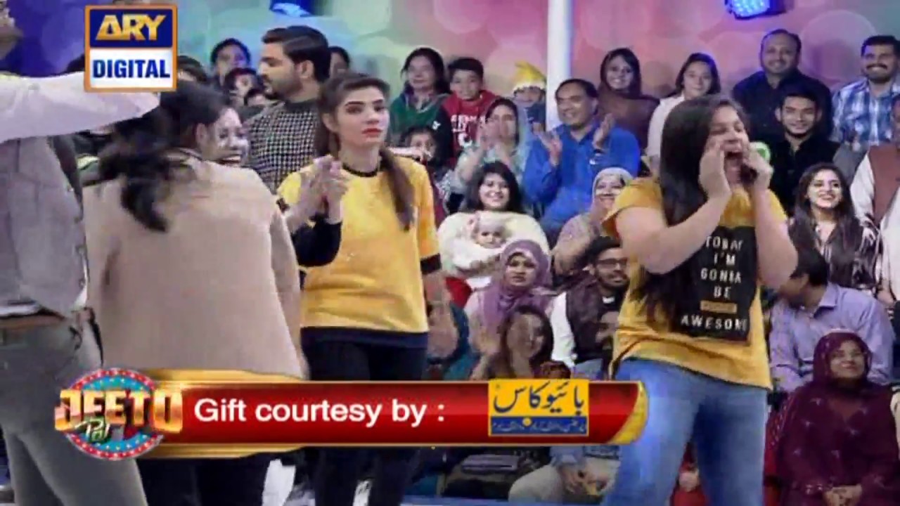 | ARY Digital Drama