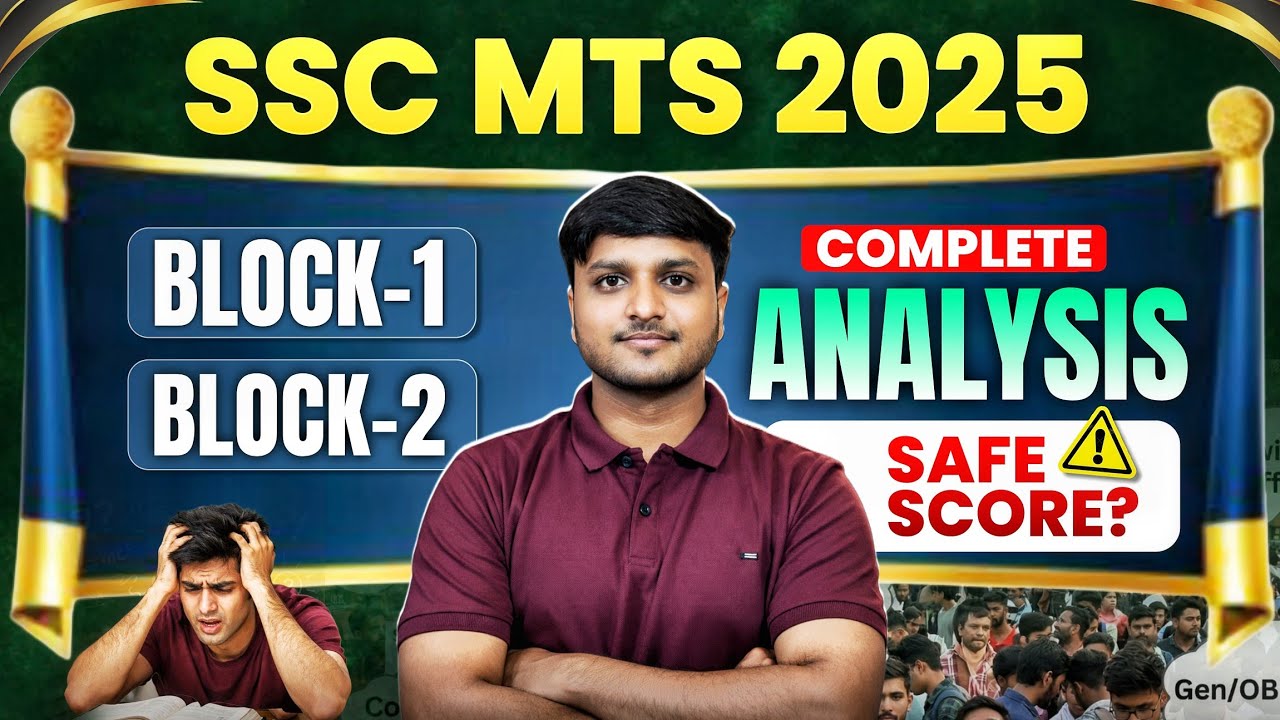 SSC MTS 2025 Block 1 & 2 Analysis | Important GK And English Topics | Safe Score 
