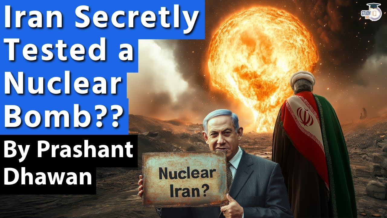 Iran Secretly Tested a Nuclear Bomb?? Earthquake or a Nuclear Test? | By Prashant Dhawan
