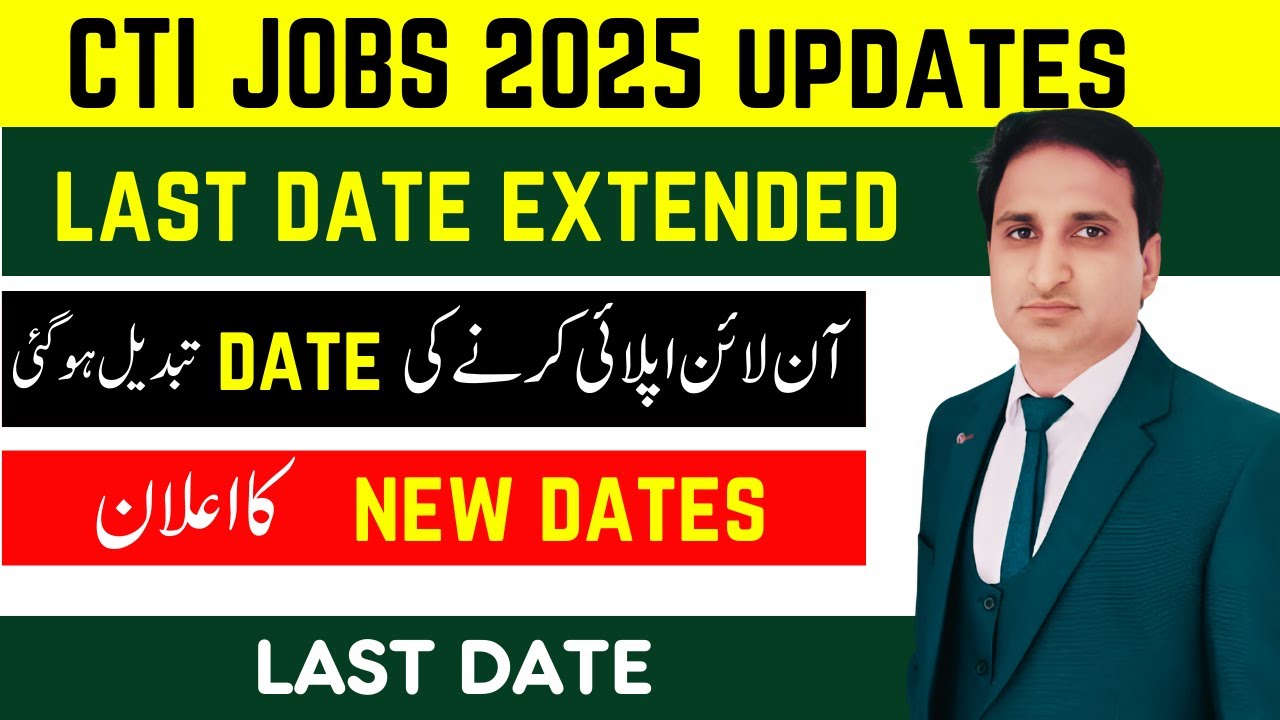 CTI Jobs 2025 Online Apply Date Extended | CTI Jobs 2025 Updates