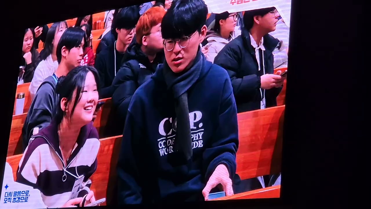 서울권역SFC 겨울 중고생대회