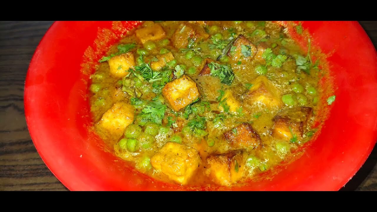 पनीर की सब्जी रेसिपी#paneer ki sabji recipe@ 😋