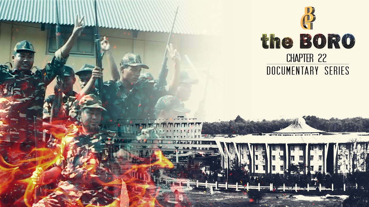 the BORO | Ch. 22 | Documentary | BORO जनजाति का इतिहास | Boroni Jarimin