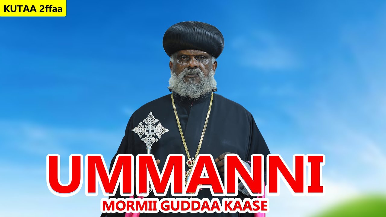 Turtii Eebbifamoo Abbaa Ewosxaatewoos (Dr.) waliin taasifame kutaa 2ffaa
