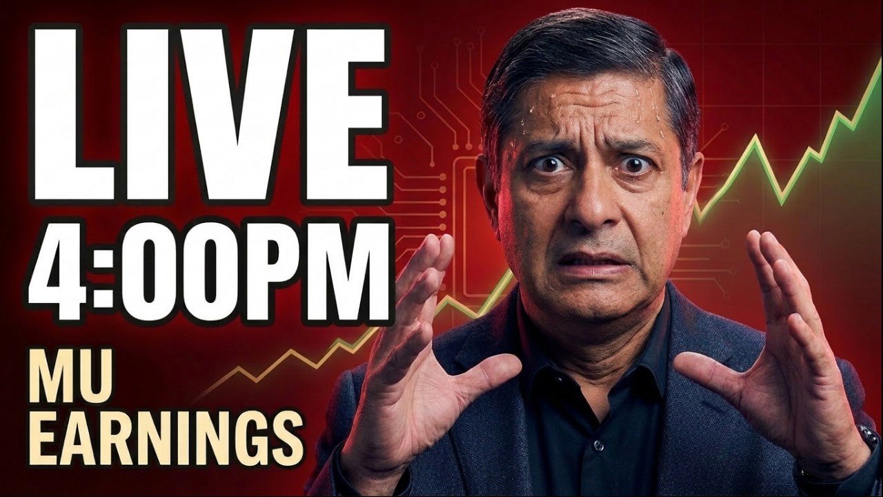🔴MICRON EARNINGS RELEASE 4PM! WILL MEMORY SAVE OR CRASH THE MARKET?!