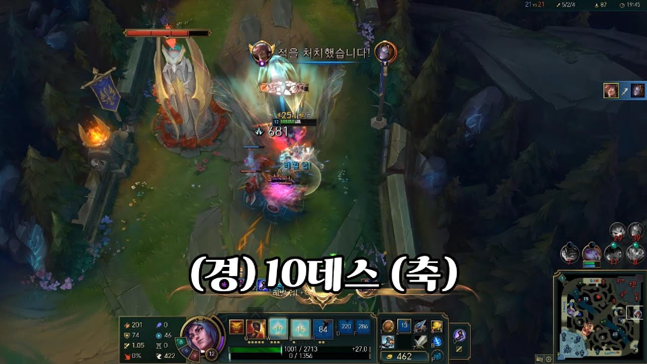 vs 오리아나