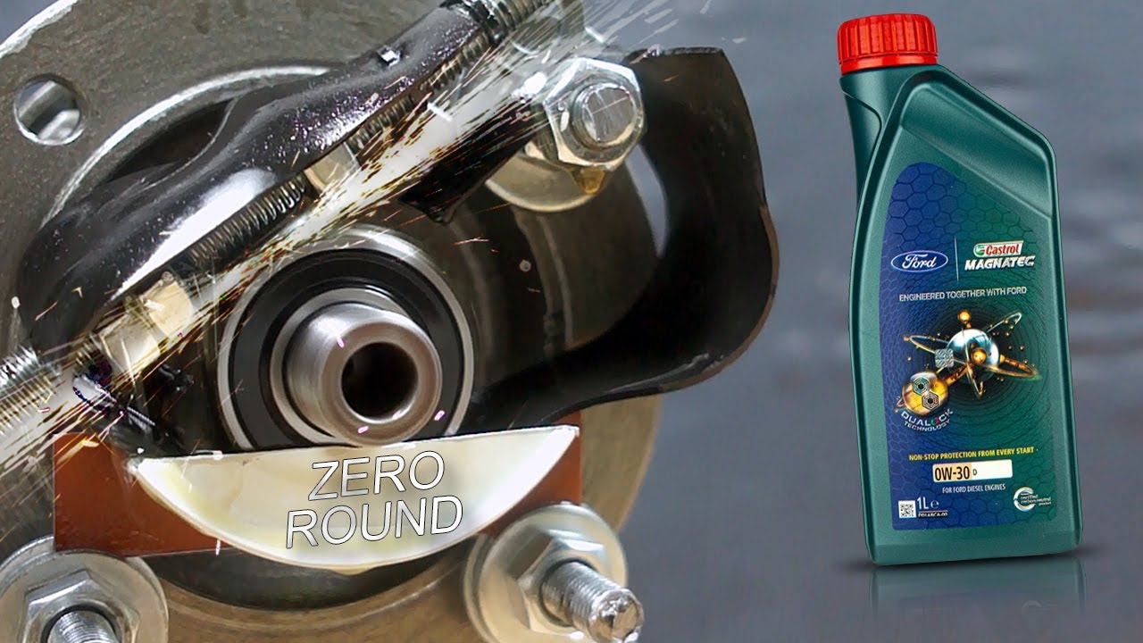 Castrol Magnatec 0W30 D Насколько эффективно масло защищает двигатель?