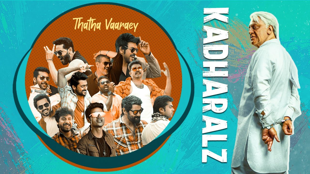 THATHA VARARU Song (Dance Video)