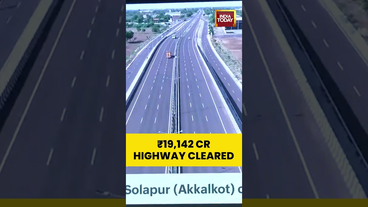 Cabinet Approves ₹19,142 Cr Nashik-Solapur Highway | 6-Lane Greenfield Corridor