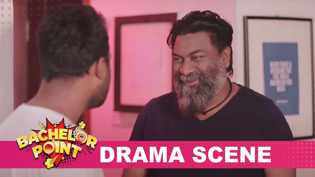 কাবিলার মিল হাবু ভাই খাওয়ার পরে কাবিলা কি কান্ডটাই না করলো