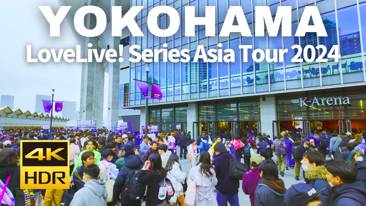 【4K HDR🇯🇵】LoveLive! Series Asia Tour 2024
