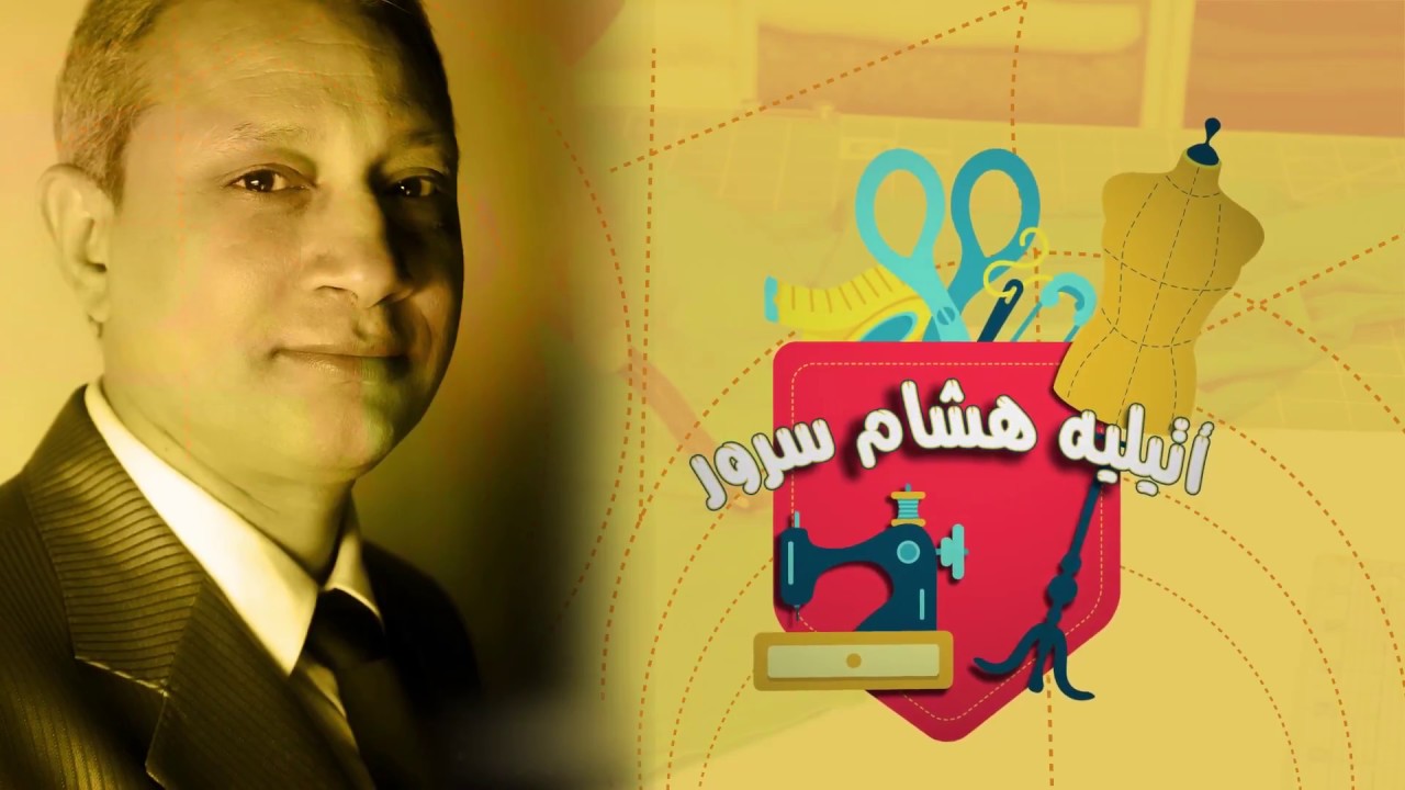 تعليم البترون المسطح