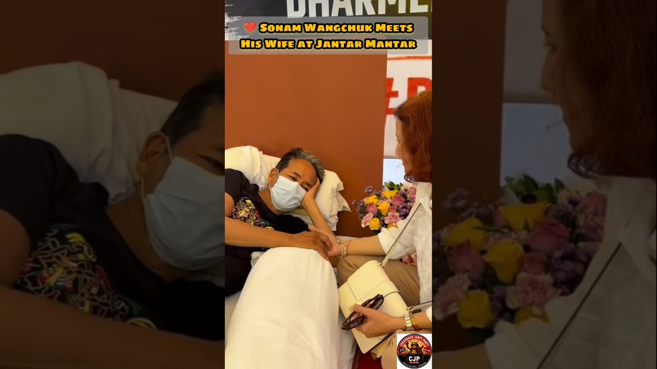 💔 Emotional Moment! Sonam Wangchuk Meets His Wife at Jantar Mantar | #Shorts